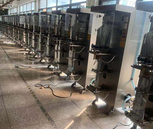 water pouch packing machine
